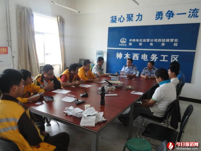 �D�� ����(n��i)����λ���M(j��n)���շ�����.jpg