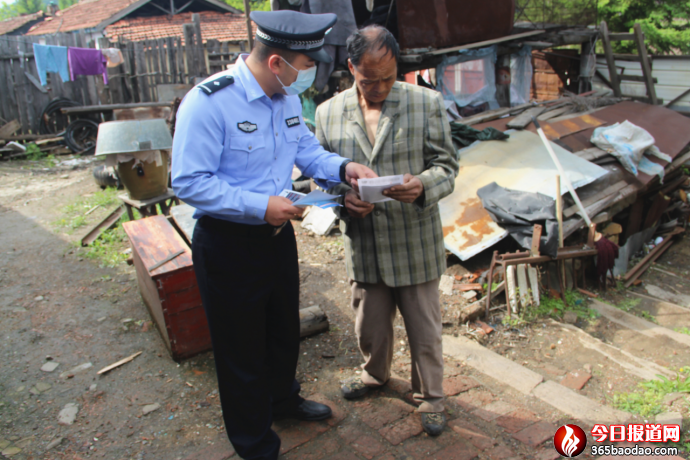 W(wng)j(lu)ـpɽ־(zhn) - (f)496.png