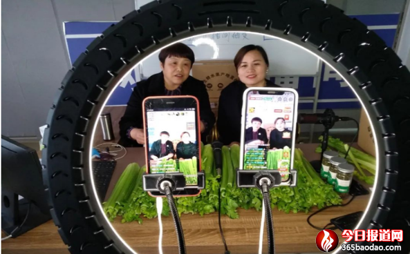 周口市電商扶貧成效顯著2907.png