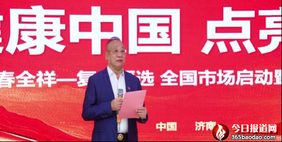  etɫ 족 ȫ򽡿 Їc(din)δȫ(f)(yn)xȫЈA(y)xʽڝ(j)e