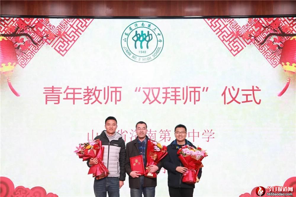 微信圖片_20211219081350.jpg