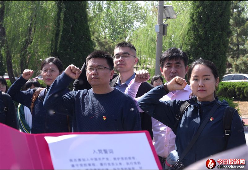 微信圖片_20230412071315.png