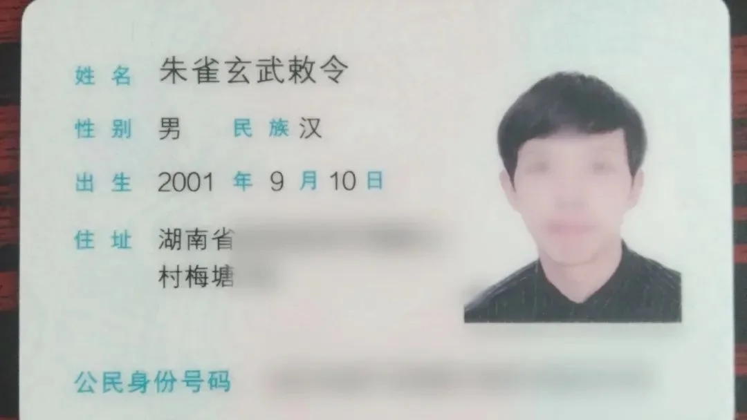 E5EDBE4DF86B8D07169C77695E562EF53875180B_size67_w1080_h608.j