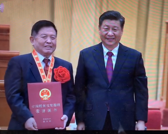 微信圖片_20210325041246.png