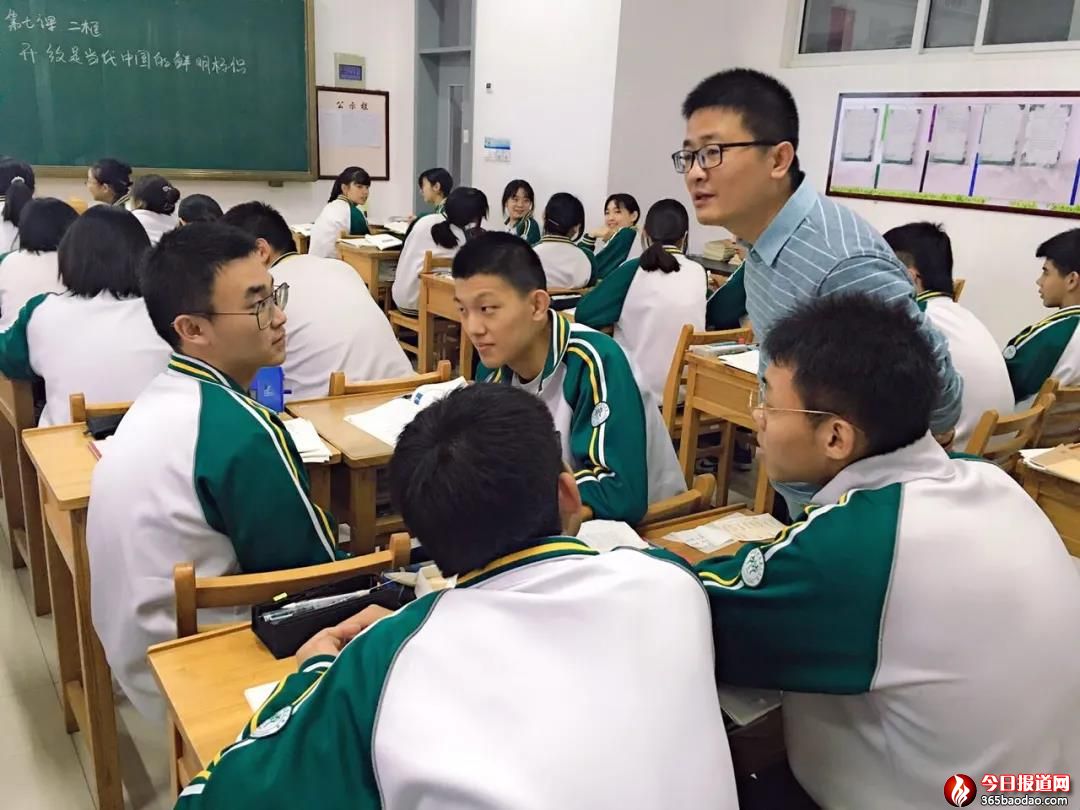 ܸ硱@(jing)(j)н̎@ȫ˼n̎P(gun)Iչʾ(dng)һȪ(jing)