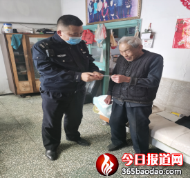 【警營守望者】砥礪青春在基層 奔涌后浪赴潮頭——記尚志市局亞布力分局民警姚遠489.png
