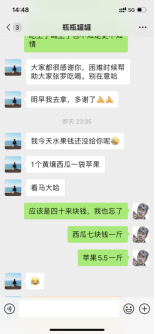 ȪǑ(zhn)  Сx“”(Ԋ(sh)(1)1170.png