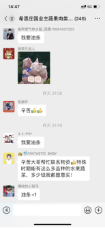 ȪǑ(zhn)  Сx“”(Ԋ(sh)(1)1165.png