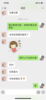 ȪǑ(zhn)  Сx“”(Ԋ(sh)(1)1160.png