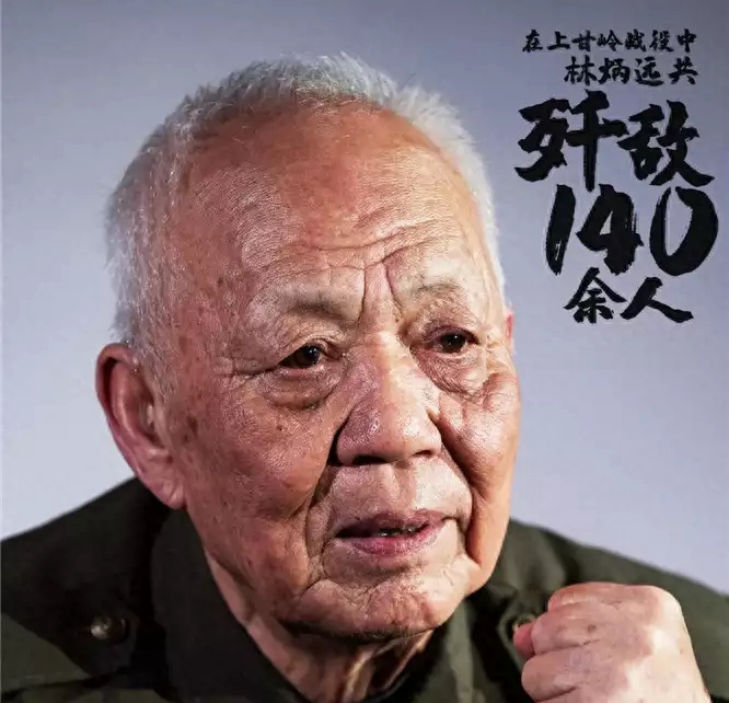 ϸʎXصȹֱh(yun)(zhn)й횞140