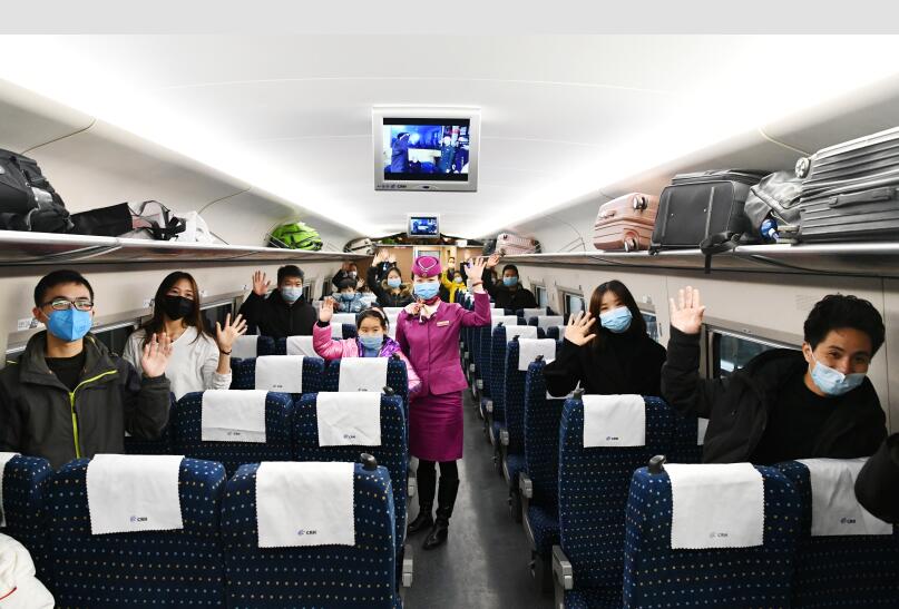 2020\Ļ ߀мs3|˴δ̣