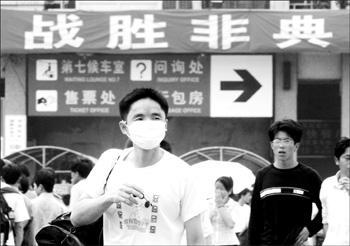 ǵС\ˣǓ؁Ӆs^ò˘