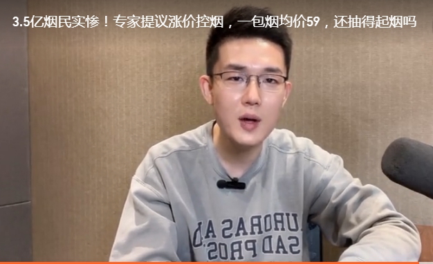 3.5|񌍑Khqr؟һr59߀🟆