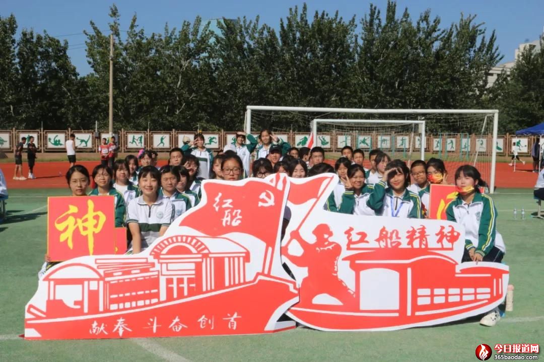 Ո(qng)hģ(qing)(gu) | (j)д조\(yn)(dng)(chng)ϵ˼n׌ഺڐۇ(gu)W(j)2021＾\(yn)(dng)(hu)_Ļ