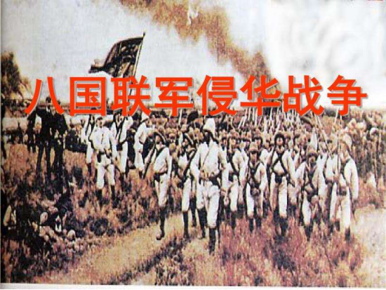 ɽL(zhn)Ӣصȹ6553.png