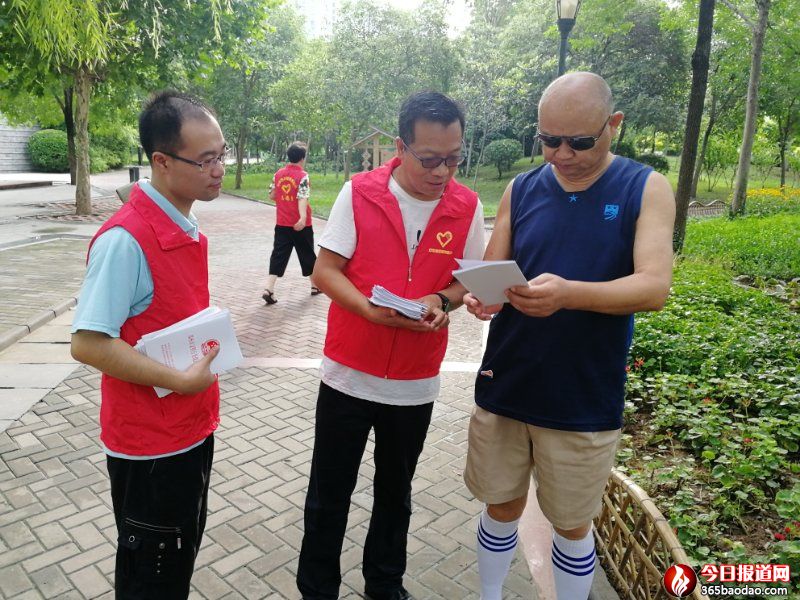 �ı�&ldquo;�tɫ�I(l��ng)��  �������L(f��ng)&rdquo;�h�T־Ը�߻��(d��ng)��Ƭ���r(sh��)�g��2018��7��18�������c(di��n)���ı���^(q��)ݠ�^(q��)��(n��i) (4).jpg