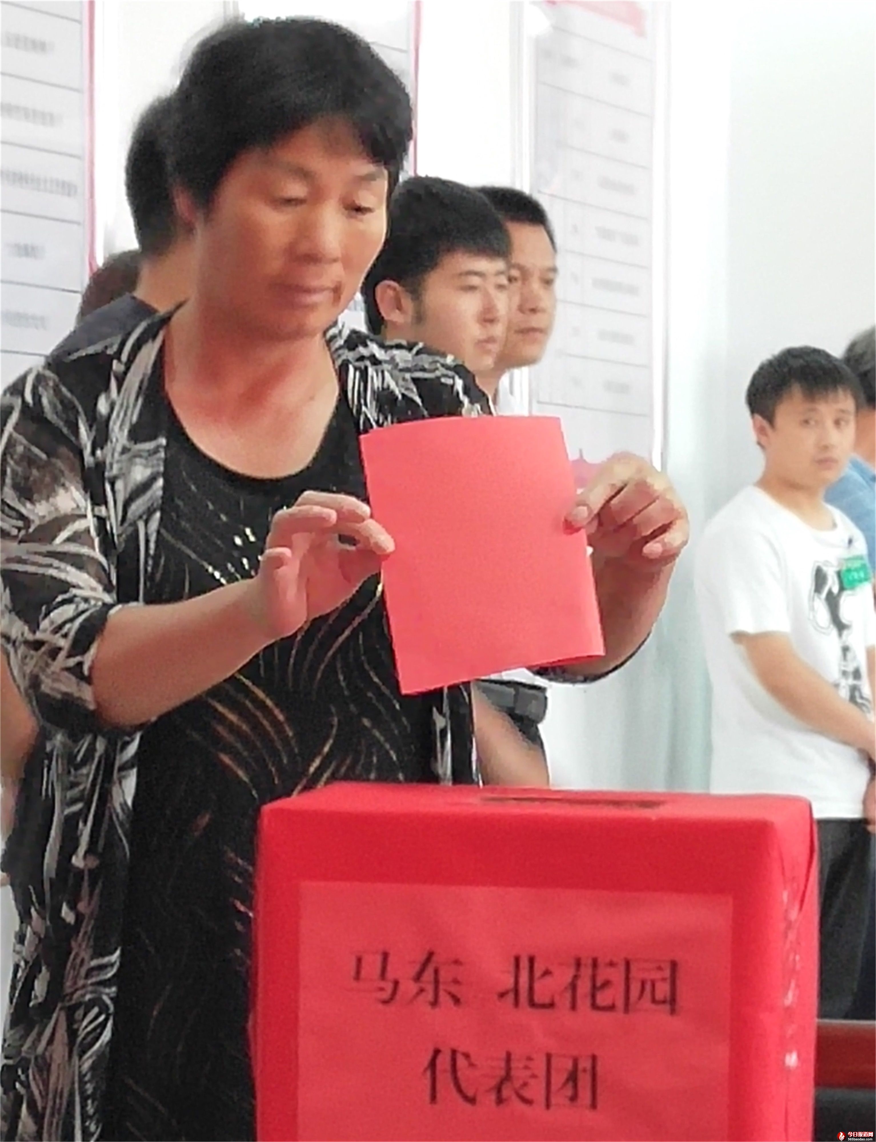 ��ʥһƱ (1).jpg